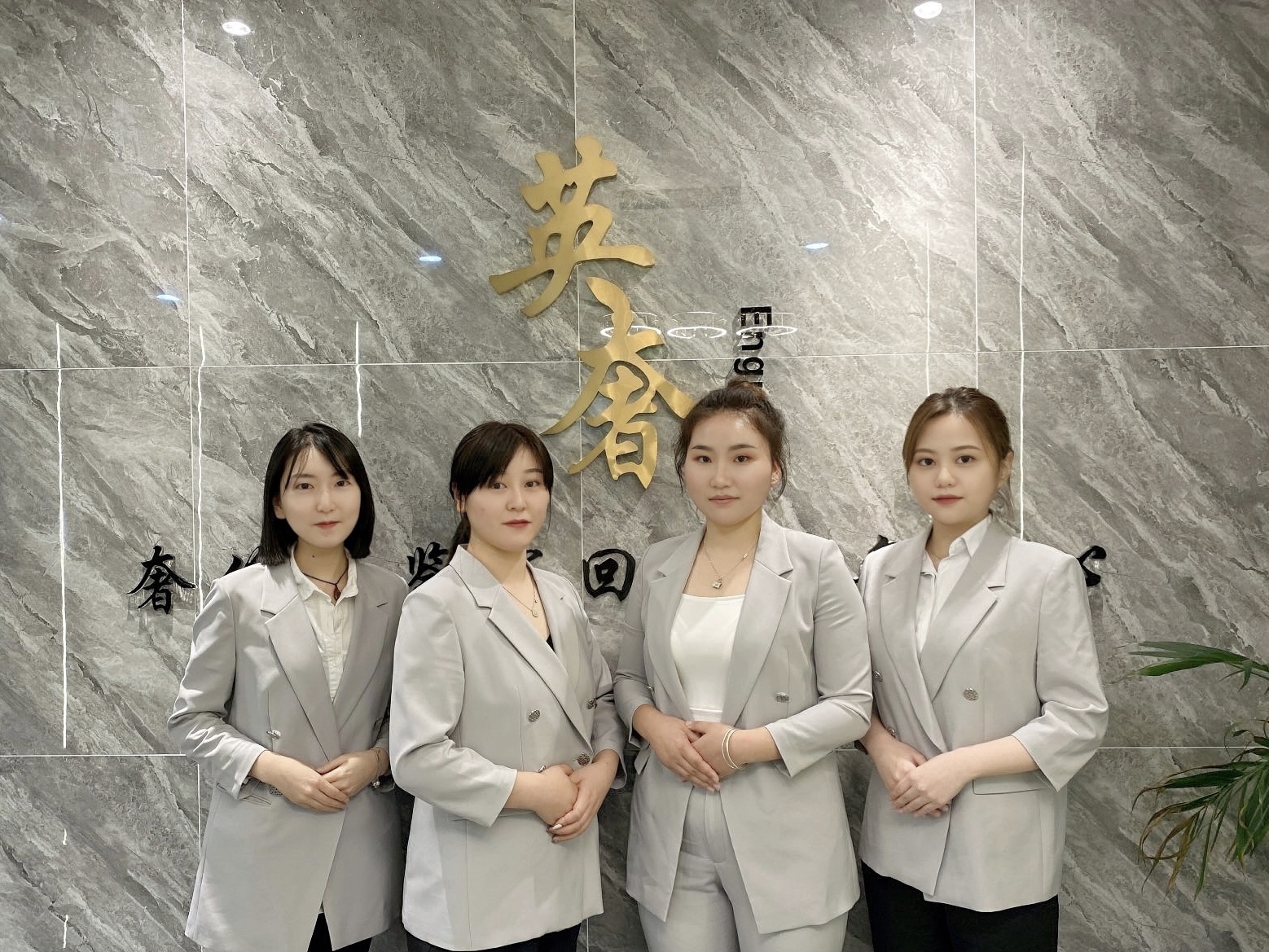 回收优势8